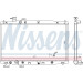 Nissens | Kühler, Motorkühlung | 681372 Nissens | Kühler, Motorkühlung | 681372