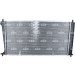 NRF | Kühler, Motorkühlung | 56030 NRF | Kühler, Motorkühlung | 56030