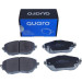 QP0644 Bremsbelagsatz, Scheibenbremse