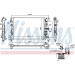 Nissens | Kühler, Motorkühlung | 61715 Nissens | Kühler, Motorkühlung | 61715