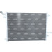 NRF | Kühler, Motorkühlung | 550312 NRF | Kühler, Motorkühlung | 550312