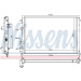 Nissens | Kühler, Motorkühlung | 63877 Nissens | Kühler, Motorkühlung | 63877