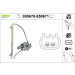 Valeo | Fensterheber | 850670 Valeo | Fensterheber | 850670