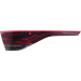 Valeo | Heckleuchte | 047322 Valeo | Heckleuchte | 047322