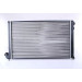 Nissens | Kühler, Motorkühlung | 63731 Nissens | Kühler, Motorkühlung | 63731