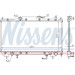 Nissens | Kühler, Motorkühlung | 64782A