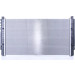 Nissens | Kühler, Motorkühlung | 65238A Nissens | Kühler, Motorkühlung | 65238A
