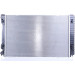 Nissens | Kühler, Motorkühlung | 60328 Nissens | Kühler, Motorkühlung | 60328
