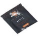 NRF | Sensor, Abgastemperatur | 707371