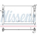 Nissens | Kühler, Motorkühlung | 636033