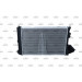 NRF | Kühler, Motorkühlung | 503508 NRF | Kühler, Motorkühlung | 503508