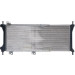 Mahle | Kühler, Motorkühlung | CR 2173 000S