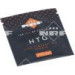 NRF | Sensor, Abgastemperatur | 707412