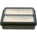 BOSCH 1 457 433 956 Luftfilter BOSCH 1 457 433 956 Luftfilter