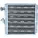 58146 Wärmetauscher, Innenraumheizung EASY FIT 58146 Wärmetauscher, Innenraumheizung EASY FIT