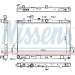 Nissens | Kühler, Motorkühlung | 67481 Nissens | Kühler, Motorkühlung | 67481
