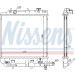 Nissens | Kühler, Motorkühlung | 62459 Nissens | Kühler, Motorkühlung | 62459