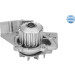 Meyle | Wasserpumpe, Motorkühlung | 11-13 220 0001 Meyle | Wasserpumpe, Motorkühlung | 11-13 220 0001