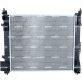 NRF | Kühler, Motorkühlung | 550293 NRF | Kühler, Motorkühlung | 550293