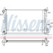 Nissens | Kühler, Motorkühlung | 62075A Nissens | Kühler, Motorkühlung | 62075A