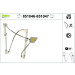 Valeo | Fensterheber | 851046 Valeo | Fensterheber | 851046