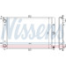 Nissens | Kühler, Motorkühlung | 62351 Nissens | Kühler, Motorkühlung | 62351