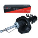 Maxgear | Stoßdämpfer | 11-1066 Maxgear | Stoßdämpfer | 11-1066