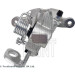 Blue Print | Bremssattel | ADBP450098 Blue Print | Bremssattel | ADBP450098
