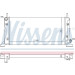 Nissens | Kühler, Motorkühlung | 621541 Nissens | Kühler, Motorkühlung | 621541