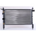Nissens | Kühler, Motorkühlung | 632831 Nissens | Kühler, Motorkühlung | 632831
