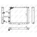 NRF | Kühler, Motorkühlung | 58075A NRF | Kühler, Motorkühlung | 58075A