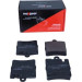Maxgear | Bremsbelagsatz, Scheibenbremse | 19-0410 Maxgear | Bremsbelagsatz, Scheibenbremse | 19-0410