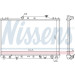 Nissens | Kühler, Motorkühlung | 647681 Nissens | Kühler, Motorkühlung | 647681