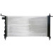 Mahle | Kühler, Motorkühlung | CR 268 000S Mahle | Kühler, Motorkühlung | CR 268 000S