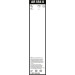 BOSCH | Wischblatt | 3 397 016 984 BOSCH | Wischblatt | 3 397 016 984