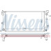 Nissens | Kühler, Motorkühlung | 60985 Nissens | Kühler, Motorkühlung | 60985