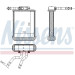 Nissens | Wärmetauscher, Innenraumheizung | 72045 Nissens | Wärmetauscher, Innenraumheizung | 72045