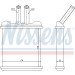 Nissens | Wärmetauscher, Innenraumheizung | 76502 Nissens | Wärmetauscher, Innenraumheizung | 76502