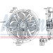 Nissens | Lüfter, Motorkühlung | 85674 Nissens | Lüfter, Motorkühlung | 85674
