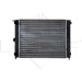 NRF | Kühler, Motorkühlung | 58696 NRF | Kühler, Motorkühlung | 58696