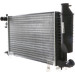 Mahle | Kühler, Motorkühlung | CR 306 000S Mahle | Kühler, Motorkühlung | CR 306 000S