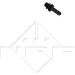 NRF | Kühler, Motorkühlung | 58742 NRF | Kühler, Motorkühlung | 58742