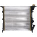 Mahle | Kühler, Motorkühlung | CR 642 000S