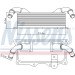 Nissens | Ölkühler, Motoröl | 90937 Nissens | Ölkühler, Motoröl | 90937