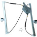 Metzger | Fensterheber | 2160030 Metzger | Fensterheber | 2160030