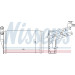 Nissens | Wärmetauscher, Innenraumheizung | 70221 Nissens | Wärmetauscher, Innenraumheizung | 70221