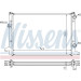 Nissens | Kühler, Motorkühlung | 65253 Nissens | Kühler, Motorkühlung | 65253
