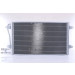 Nissens | Kondensator, Klimaanlage | 94258