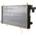 Mahle | Kühler, Motorkühlung | CR 431 000S Mahle | Kühler, Motorkühlung | CR 431 000S