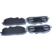 QUARO | Bremsbelagsatz, Scheibenbremse | QP4991 QUARO | Bremsbelagsatz, Scheibenbremse | QP4991